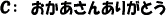 �ᕶ�ł�