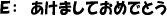 �ᕶ�ł�