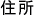 �Z��