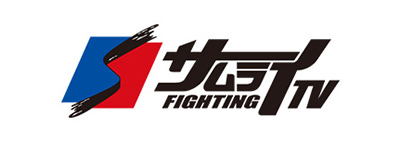 FIGHTING TV サムライ