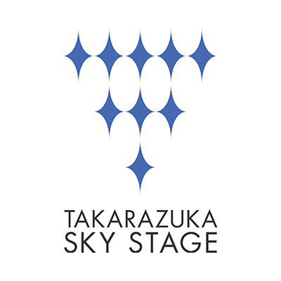 タカラヅカ・スカイ・ステージ
