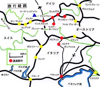 ���s���[�g�}