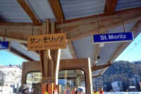 �N���b�N�g��