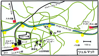 �N���b�N�g��