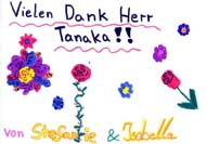 �N���b�N�g��