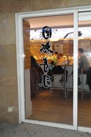 �N���b�N�g��