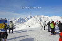 �N���b�N�g��