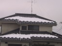 kawarayane