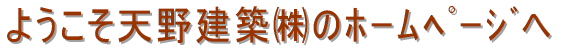 �悤�����V�쌚�z��ΰ��߰�ނ�