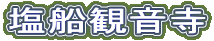 Dω