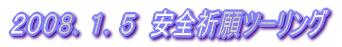 �Q�O�O�W�D�P�D�T�@���S�F��c�[�����O 