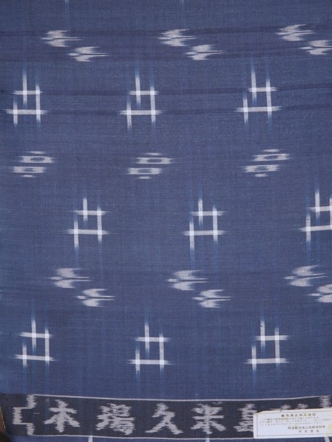 kumejimaai.jpg